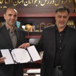 دکتر امیرحسین بهداد به عنوان سرپرست هیئت کوهنوردی و صعودهای ورزشی آذربایجان شرقی منصوب شد