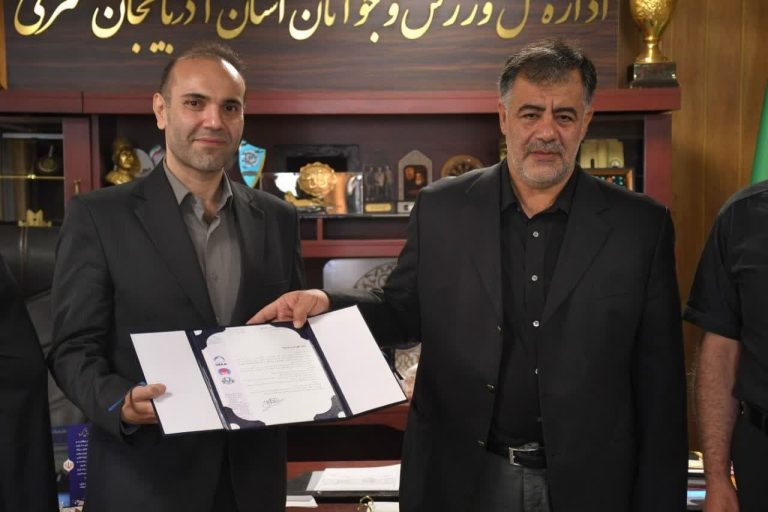 دکتر امیرحسین بهداد به عنوان سرپرست هیئت کوهنوردی و صعودهای ورزشی آذربایجان شرقی منصوب شد